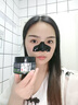 冰菊去黑頭鼻貼面膜撕拉式清潔吸黑頭緊致肌膚粉刺角質(zhì)死皮草莓鼻男女 冰菊去黑頭面膜1瓶裝【120g/瓶】 曬單實(shí)拍圖