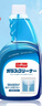 巨奇嚴(yán)選 玻璃水清潔劑家用擦玻璃浴室去水垢油膜神器500ml*2瓶 曬單實(shí)拍圖
