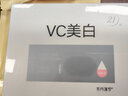 fUT韓國進(jìn)口蝸牛原液補(bǔ)水面膜美白精華組合改善暗沉保濕嫩膚男女可用 美白精華21片+補(bǔ)水面膜21片 曬單實(shí)拍圖