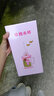 尚佳幫卡通超可愛的哈嘍Kitty旋轉(zhuǎn)水杯美樂蒂水杯吸管杯動(dòng)漫周邊水杯 KT貓玻璃杯 301-400ml 曬單實(shí)拍圖