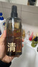 C咖酸酶祛痘爽膚水200ml*2去閉口凈痘精華水控油修護化妝水男女 曬單實拍圖