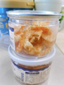 阿爾帝手扒烤蝦仁即食烤蝦干無油特產(chǎn)海味零食干貨小零食0糖0碳水y 嚼嚼嚼烤蝦70g 曬單實拍圖