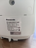 松下（Panasonic）【國家補貼】旗艦款飯光光Ultra電飯煲0涂層家用無(wú)涂層電飯鍋4-5人壓力不銹鋼IH加熱3.8升HXES151 曬單實(shí)拍圖
