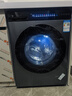 米家小米滾筒洗衣機 10KG藍氧Pro滾筒 全自動(dòng)藍氧護衣洗超薄機身超大筒徑 以舊換新XQG100MJ110 曬單實(shí)拍圖