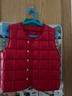 保姆鵝 寶寶羽絨馬甲羽絨內膽薄款男童女童超輕保暖內搭羽絨服[NG2726] 中國紅 120 曬單實(shí)拍圖