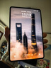 HUAWEI MatePad Mini 柔光版 華為平板電腦8.8英寸小平板 大手機(jī)OLED屏 SIM卡版可通話 12G+512GB 曜石黑 曬單實(shí)拍圖