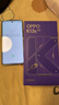 OPPO K13s 12GB+512GB 超能白 性能新一代 強悍更流暢 第三代驍龍7 抗摔耐磨 新款5G防水手機 國家補貼 曬單實(shí)拍圖