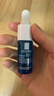 理膚泉B5小藍瓶精華10ml*3支套裝 出游旅行裝補水保濕淡紋京東試用小樣 曬單實(shí)拍圖