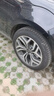 倍耐力輪胎四季胎235/50R20 104W 蝎子S-ZeroAS(J,LR)(直發(fā)) 曬單實(shí)拍圖