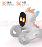 可立寶Loona機(jī)器狗 AI具身智能機(jī)器人兒童編程學(xué)習(xí)機(jī)器人CES創(chuàng)新獎(jiǎng)?wù)Z言切換互動(dòng)早教玩具 童趣限定藍(lán)套裝 曬單實(shí)拍圖