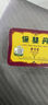 中國香港余仁生Eu Yan Sang猴棗化痰散嬰幼兒童咳嗽痰多清肺熱0.37g 曬單實(shí)拍圖