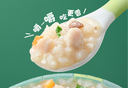 英氏（Engnice）嬰幼兒雞肉香菇肉粥90g 寶寶輔食粥胚芽米粥即食嬰兒粥中秋外出 曬單實(shí)拍圖