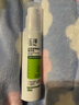 玉澤（Dr.Yu）皮膚屏障修護精華乳50ml【臨期清倉】 曬單實(shí)拍圖