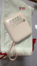 飛利浦【國(guó)標(biāo)3C認(rèn)證可上飛機(jī)】自帶雙線充電寶迷你小巧便攜22.5W超級(jí)快充10000毫安時(shí)大容量適用蘋果華為 曬單實(shí)拍圖