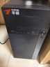 華碩新品 英特爾14/15代酷睿i5/i7臺式電腦主機企業(yè)辦公設計做圖剪輯直播家用獨顯補貼20%整機全套揚天 【補貼】單主機【鍵鼠配齊】 熱銷(xiāo)：14代i5丨32G丨1T丨WiFi丨高端獨顯 曬單實(shí)拍圖