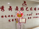 翡遇200斤白色絲襪連褲襪加肥加大碼春秋天鵝絨成人舞蹈練功打底襪子 (2條裝)白色連襪 曬單實(shí)拍圖