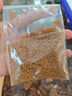 小型魚(yú)飼料小魚(yú)食魚(yú)食小顆粒微粒專(zhuān)用斗魚(yú)熱帶觀(guān)賞魚(yú)鳳尾孔雀魚(yú)糧 0.3mm上浮高蛋白不渾水丨適合2-4厘米魚(yú)體 20克/袋裝【不夠吃】 上浮顆粒丨不渾水丨不噴油丨增體丨増艷 曬單實(shí)拍圖