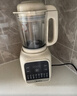 美的（Midea）2025新款破壁機家用小型3-4人用 1.2L輕音多功能全自動(dòng)免煮豆漿機五谷雜糧輔食榨汁機001 國家補貼 曬單實(shí)拍圖