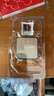 AMD銳龍 9 5900XT處理器(R9)7nm 16核32線(xiàn)程 加速頻率至高4.8GHz盒裝CPU  曬單實(shí)拍圖