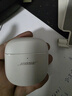 Bose QuietComfort 消噪耳塞Ultra 大鯊3代/4代真無(wú)線藍(lán)牙耳機(jī) 主動(dòng)降噪耳塞  qc ultra bose耳機(jī)四代 晨霧白 【Bose官方授權(quán)店 全國(guó)聯(lián)?！?曬單實(shí)拍圖