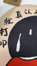 恒嵐小新上進(jìn)鼠標墊手腕墊鼠標墊子女生鍵盤(pán)手托硅膠可愛(ài)3D記憶棉手枕 PP小新鼠標墊 上新/護腕 曬單實(shí)拍圖