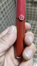 阿瑪尼口紅權(quán)力唇膏#405番茄紅 潤(rùn)澤鏡面素顏顯白不沾杯 生日禮物送女友 曬單實(shí)拍圖