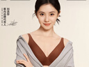 蕉內(nèi)【劉浩存同款】300A無(wú)尺碼女士粉底液內(nèi)衣隱形無(wú)痕透氣薄款文胸罩 曬單實(shí)拍圖