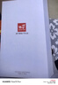 玄皇【鏡頭全包丨自帶拍照按鍵】蘋(píng)果17promax手機殼iphone17pro新款磁吸超薄磨砂硅膠防摔高端男簡(jiǎn)約 【磨砂黑】膚感磨砂丨軍工防摔丨低溫快充 蘋(píng)果17promax【贈無(wú)黑邊康寧膜】 曬單實(shí)拍圖