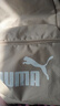 彪馬（PUMA）戶(hù)外通勤旅行大容量雙肩背包男女款學(xué)生書(shū)包電腦包079943 燕麥色-50 OSFA 曬單實(shí)拍圖