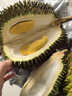 麓鵲紅肉榴蓮冷凍生鮮水果D101 4.5-5.0斤【奢華4房果】 曬單實(shí)拍圖