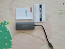 聯(lián)想（Lenovo）USB3.0分線(xiàn)器拓展塢擴展塢轉千兆網(wǎng)口RJ45有線(xiàn)網(wǎng)卡轉接頭筆記本電腦USB擴展器小新一拖四轉換器 曬單實(shí)拍圖