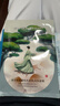 FAN BEAUTY DIARY范冰冰同款海葡萄面膜50片【10盒裝 】補水保濕 fanbeauty 曬單實(shí)拍圖