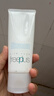 芙麗芳絲（Freeplus）洗面奶男女士氨基酸潔面乳100g 曬單實(shí)拍圖
