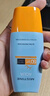 Mistine蜜絲婷防曬霜小黃帽40ml防水防汗紫外線(xiàn)高倍學(xué)生軍訓SPF50+中秋 曬單實(shí)拍圖