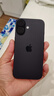 Apple/蘋(píng)果 iPhone 16（A3288）256GB 黑色 支持移動(dòng)聯(lián)通電信5G 雙卡雙待手機 曬單實(shí)拍圖
