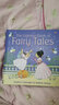 現貨 童話(huà)故事合集精裝 英文原版 The Usborne Book of Fairy Tales兒童經(jīng)典童話(huà)繪本 睡前故事讀物 睡美人灰姑娘三只小豬 送音頻 曬單實(shí)拍圖