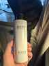 相宜本草【大規格】男士乳液200g男士護膚品 清爽補水不粘膩 滋潤防粗糙 曬單實(shí)拍圖