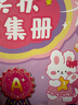 慢作 獎(jiǎng)狀收集冊(cè)a3兒童小學(xué)生獎(jiǎng)狀收納冊(cè)榮譽(yù)證書(shū)收藏夾收納盒放獎(jiǎng)狀相冊(cè)文件夾插頁(yè)袋活頁(yè)畫(huà)冊(cè)收納夾 大號(hào)A3+A4鳳凰/裝120張 曬單實(shí)拍圖