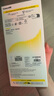 倍思【真AR康寧玻璃丨無(wú)塵倉秒貼】適用iPhone17Pro鋼化膜蘋(píng)果17pro手機膜全覆蓋防摔抗指紋保護鋼化膜 曬單實(shí)拍圖