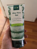 荷柏瑞新版 英國hb荷柏瑞aloe vera gel純蘆薈膠去粉刺淡痘印男女  英國 ra ge 曬單實(shí)拍圖