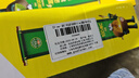 佳沛（zespri）新西蘭 陽(yáng)光金奇異果12粒禮盒特大果單果約122-146g 獼猴桃 水果 曬單實(shí)拍圖