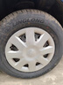 玲瓏輪胎175/70R13 82T 玲瓏臻選 HD 適配賽歐/菲亞特/長(cháng)安福特 曬單實(shí)拍圖