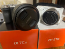 索尼（SONY）Alpha 7C II 新一代全畫(huà)幅雙影像小“7“A7CM2 微單數碼相機 A7C2/ ILCE-7CM2 【國家補貼】 銀色單機【64G+皮套+電+充+屏+清】 官方標配 曬單實(shí)拍圖