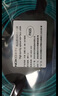 諾可信（Nokoxin）MPO-MPO光纖跳線母頭多模8芯12芯 OM3/OM4集束B極性兼容MTP 40G/100G跳線 MPO-MPO 多模12芯100G OM4 15米 曬單實(shí)拍圖