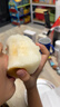 佳農 萊陽(yáng)秋月梨 正宗大果 凈重4.5斤 6-9粒裝 生鮮水果禮盒 曬單實(shí)拍圖