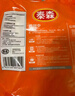 泰森(Tyson) 雞翅中 1.5KG 1.5kg 曬單實(shí)拍圖