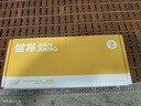 健將襪子男士襪子夏季薄款100%純棉男襪中筒襪商務(wù)休閑6雙裝 曬單實(shí)拍圖