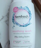 芳芯（femfresh）【粉愛(ài)芯】親密生活250mL  女性私密處護理清潔洗液 曬單實(shí)拍圖