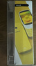 諾基亞（NOKIA）3210 4G 移動聯(lián)通電信廣電全網(wǎng)通 2.4英寸雙卡雙待 直板按鍵學(xué)生功能機(jī)備用手機(jī) 藍(lán)色 曬單實拍圖