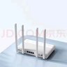 京東云無線寶 AX3000后羿權(quán)益版路由器 全屋Mesh組網(wǎng) 3000M無線速率 越級(jí)穿墻體驗(yàn) 曬單實(shí)拍圖